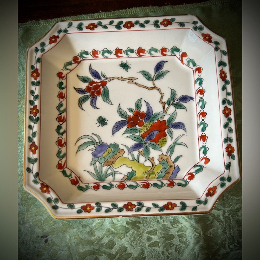 Vintage Andrea By Sadek Japanese Porcelain Square trinket 7938 Excellent cond. - Picture 4 of 9